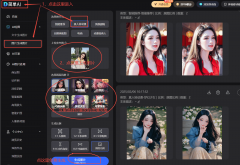 简单AI都能为你供给强大的支撑